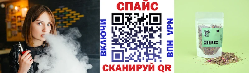 БУТИРАТ оксибутират Волжский