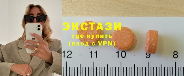 спиды Алексин