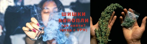 каннабис Лагань
