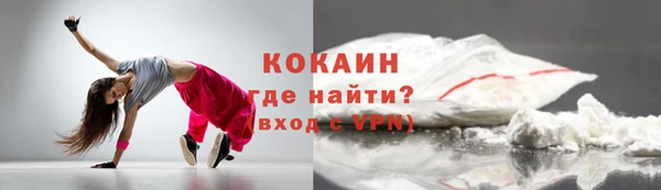 меф VHQ Алексеевка