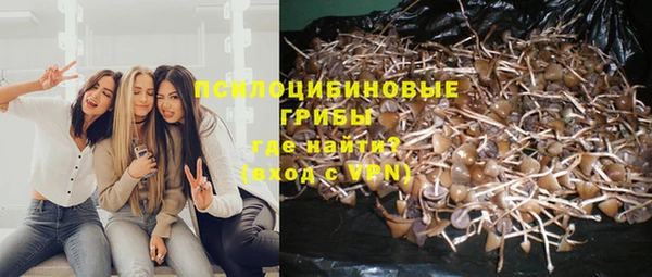 альфа пвп VHQ Алзамай