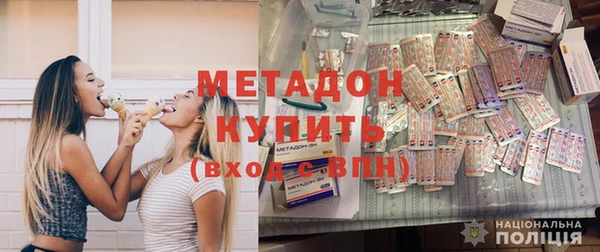 альфа пвп VHQ Алзамай