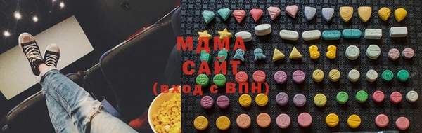 альфа пвп VHQ Алзамай