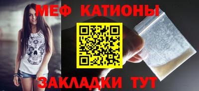 синтетический гашиш Волжск