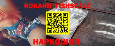 таблы Волжский