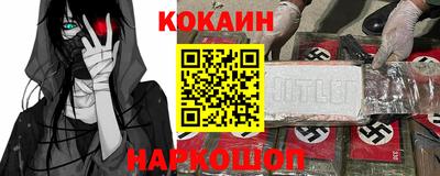 таблы Волжский