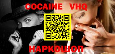 таблы Волжский