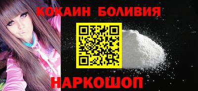 таблы Волжский