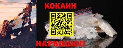 таблы Волжский