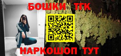 таблы Волжский