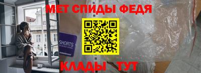синтетический гашиш Волжск