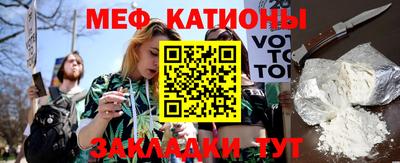 синтетический гашиш Волжск